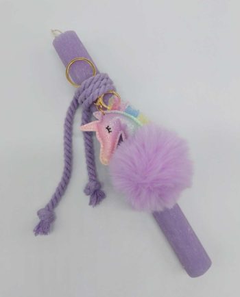Easter Candle Unicorn Keychain