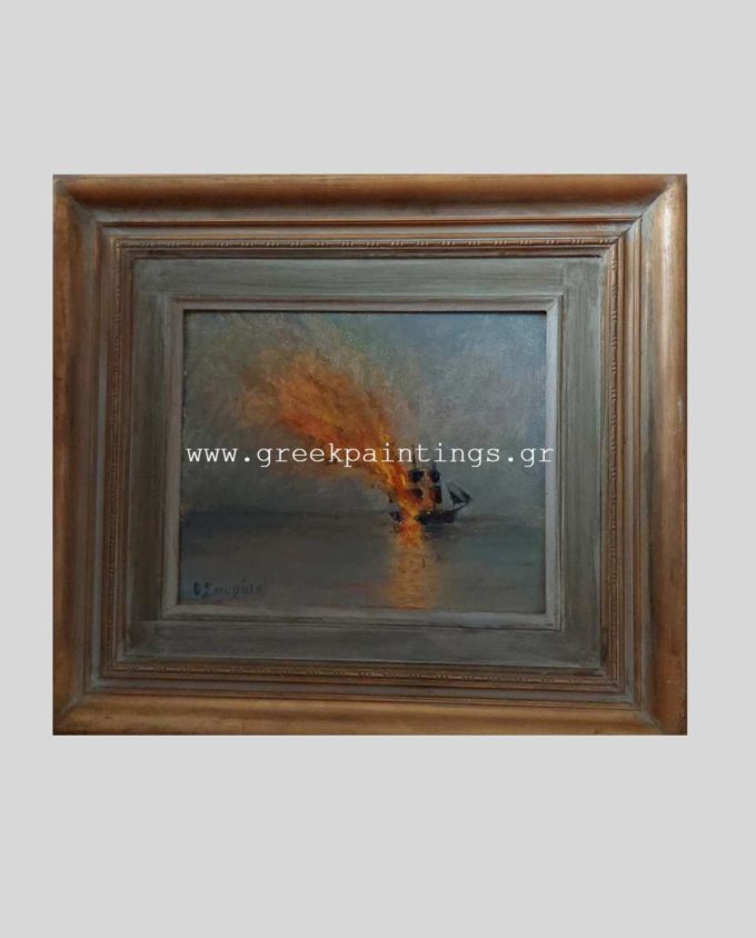 Πίνακας ζωγραφικής με φλεγόμενο καράβι