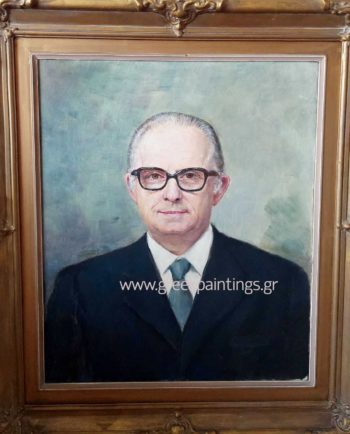 Πίνακας ζωγραφικής πορτραίτο του Κωνσταντίνου Σπυράτου