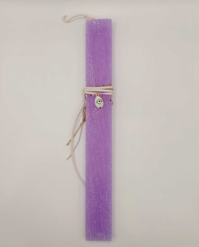 Easter Aromatic Candle Necklace White Egg