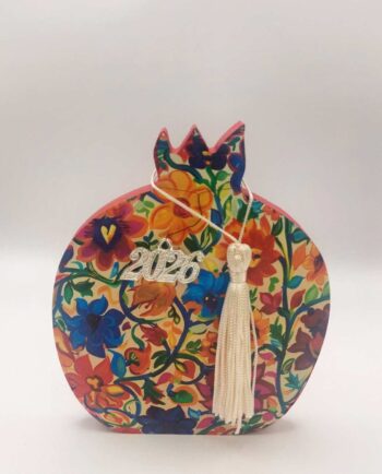 Pomegranate Wooden Beige "Frida Flowers"