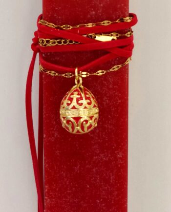 Easter Candle Necklace Red Egg